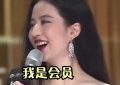 37岁身材变了样，网友怎么还叫她女神？缩略图