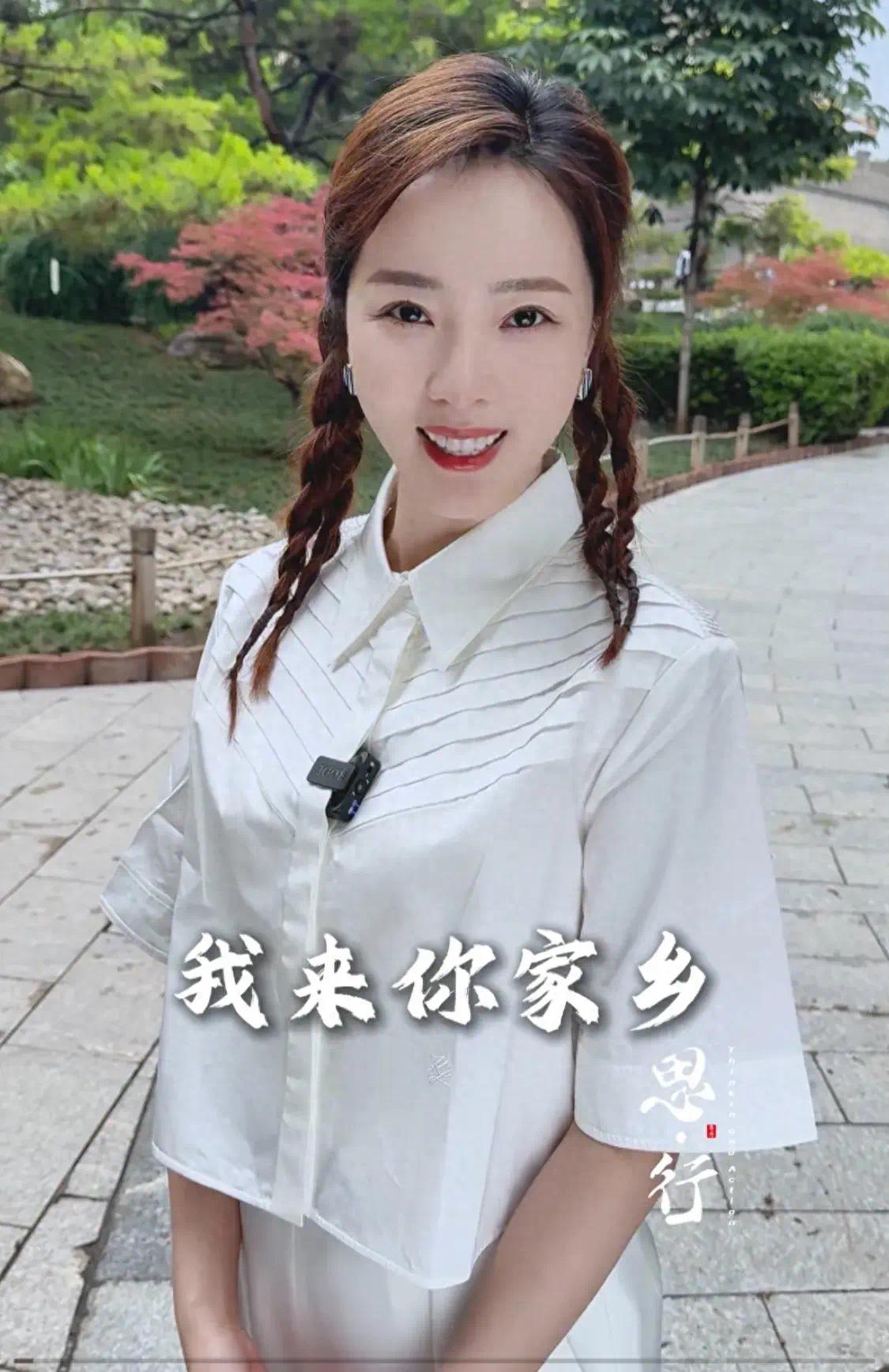 李思思西安行：大碗扯面配冰峰，汉服大雁塔下，美如仙女下凡