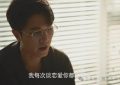 《玫瑰的故事》百度云网盘资源【高清中字】免费磁力链接下载缩略图