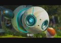 《荒野机器人》百度云[1080p高清电影中字]百度网盘下载缩略图