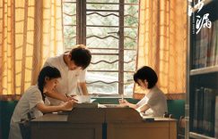 《沙漏》百度云【BD1080P高清】【超清】云网盘资源下载缩略图