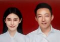 汪小菲和岳父母路边摊小聚，被说小气？大S妈妈一句话揭真相缩略图