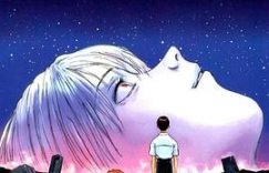 《新世纪福音战士剧场版：Air/真心为你》影评，我的评论被举报了，这次来个加密版！缩略图