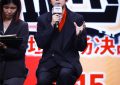 《排球少年》在线免费观看完整阿里云盘版百度云网盘【1280P高清】资源下载缩略图