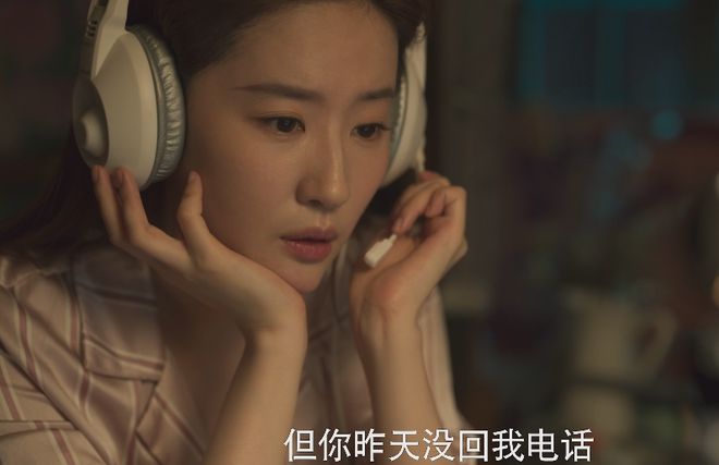 《玫瑰的故事》全集迅雷BT资源下载种子资源下载[BD-MP4MKV]云盘更新