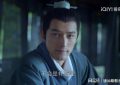 《琅琊榜》全集在线免费观看(高清版双语)【1280P中文】资源下载缩略图