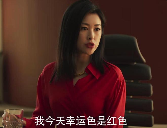 《玫瑰的故事》全集百度云网盘完整阿里云盘资源下载