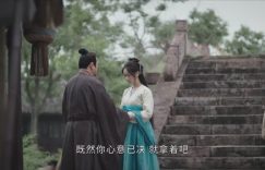 《墨雨云间》百度云资源下载迅雷网盘1080P高清版免费下载链接缩略图