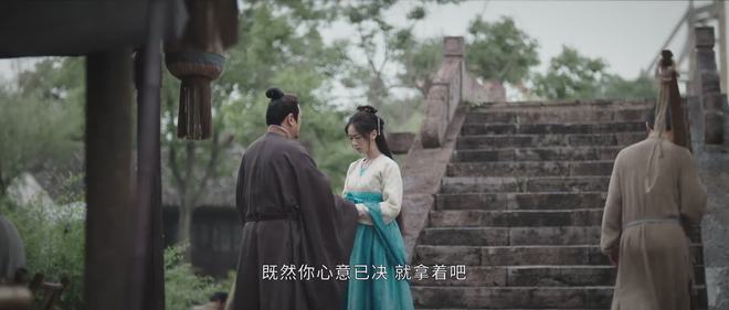 《墨雨云间》百度云资源下载迅雷网盘1080P高清版免费下载链接