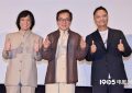 《功夫梦2》百度云网盘英语中字【BD1280P/泄露-MP4】资源下载高清版缩略图