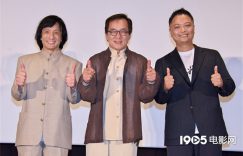 《功夫梦2》百度云网盘英语中字【BD1280P/泄露-MP4】资源下载高清版缩略图