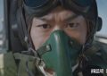 《玫瑰的故事》全集百度云网盘[HD1080P超清]资源迅雷磁力链接夸克网盘缩略图