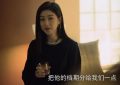 《玫瑰的故事》全集百度云下载【1080p网盘免费夸克资源分享】缩略图