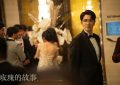 《玫瑰的故事》百度云网盘【HD1080大结局】高清资源下载缩略图