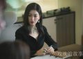《玫瑰的故事》百度网盘迅雷BT资源[BDHD-MP4MKV]高清下载网盘缩略图