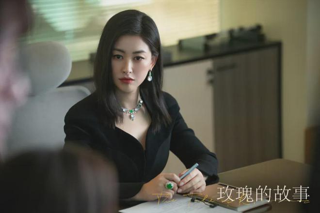 《玫瑰的故事》百度网盘迅雷BT资源[BDHD-MP4MKV]高清下载网盘