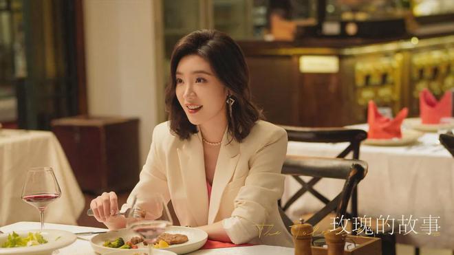 《玫瑰的故事》百度网盘迅雷BT资源[BDHD-MP4MKV]高清下载网盘