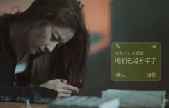 《玫瑰的故事》超清在线观看(免费)百度云资源下载【HD1080p】缩略图