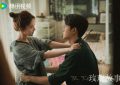 玫瑰魅力四射，鹅剧连演五场秀不停！缩略图