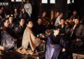 《庆余年2》百度云网盘资源下载免费/加长版无修版英文版【HD1080P/夸克网盘-MP4】下载缩略图