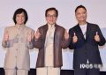 成龙透露《功夫梦2》杀青，又要搭档杨子了！缩略图