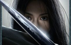 《逆行人生》百度云资源下载「1080p/Mp4中字」百度云网盘更新缩略图