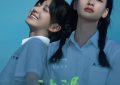 《沙漏》网盘资源高清免费(完整阿里云盘版)【1080p高清】缩略图