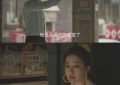 佟大为，都市女性剧的不老传奇缩略图