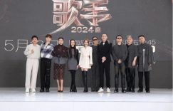 芒果台制片人性骚扰风波，花儿少年卷入，宁静毛阿敏意外上热搜缩略图