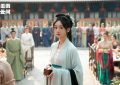 《墨雨云间》全集BT种子下载[MKV][HD1080P]百度云网盘资源下载缩略图