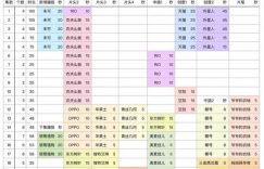 《墨雨云间》在线观看百度云网盘资源下载免费在线观看阿里云盘缩略图