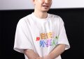 《爸爸是外星人》在线免费观看（高清资源下载）【1280P清晰】缩略图