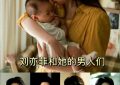 《玫瑰的故事》全集网盘资源下载阿里云盘免费分享高清无水印资源下载资源下载缩略图