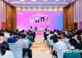 影院人气旺的秘诀，这个论坛全揭秘！缩略图