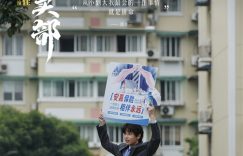 "云边小店，一起回味小镇的悠闲时光"缩略图