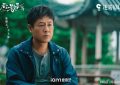 少年无影大结局揭秘：边杰遇害，豆豆消失，真凶竟是他！缩略图