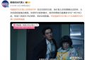《玫瑰的故事》在线免费观看【1080p高清】百度云网盘资源下载缩略图