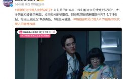 《玫瑰的故事》在线免费观看【1080p高清】百度云网盘资源下载缩略图
