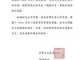 力宏告别金曲：致敬李玟闹心，演出我退出，朋友情淡了缩略图