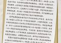 机器人的梦：动画带你感受爱与释怀缩略图