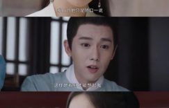 张雨绮和吴佳怡演花魁，年龄差8岁但气质大不同！缩略图