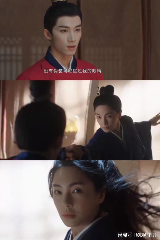 张雨绮和吴佳怡演花魁，年龄差8岁但气质大不同！
