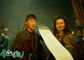 《李时，你真能搞事》百度云网盘迅雷BT资源下载[MKV]HD高清[1080P]缩略图