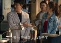 《玫瑰的故事》百度云网盘资源下载迅雷下载[mp4]4K蓝光高清[HD1080P中字]缩略图