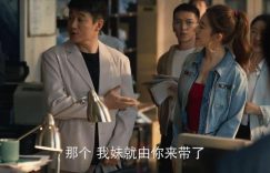 《玫瑰的故事》百度云网盘资源下载迅雷下载[mp4]4K蓝光高清[HD1080P中字]缩略图