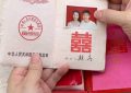 林依轮和妻子相伴29年：岁月悠长，感谢有你相伴缩略图