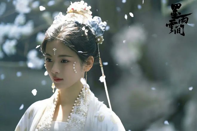 《墨雨云间》百度云资源下载「HD1080p1280pMP4」云网盘链接