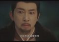 《墨雨云间》全集网盘资源高清免费(完整阿里云盘版)【1080p高清】缩略图