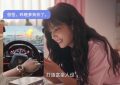 《金猪玉叶》全集百度云阿里云盘【完整HD1080p/MP4中字】云网盘缩略图