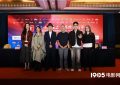 倪妮期待上影节新导演见面会，寻找新伙伴合作缩略图